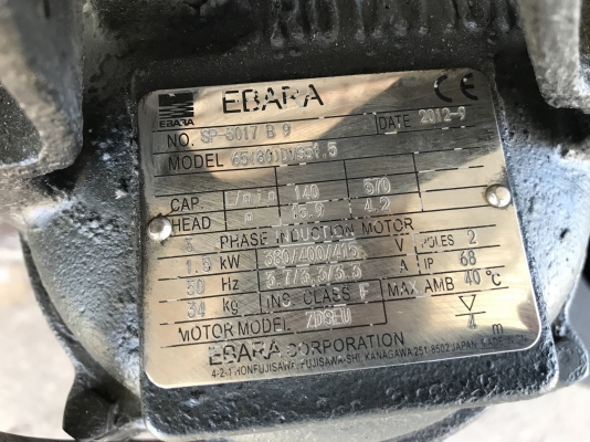 ขายไดโว่ Ebara 2HP. 380V made in Japan สภาพสวย ขนาดท่อ 3นิ้ว หมุนนิ่ม พร้อมใช้งาน ขายไดโว่ Ebara 2HP. 380V made in Japan สภาพสวย ขนาดท่อ 3นิ้ว หมุนนิ่ม พร้อมใช้งาน