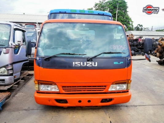 หัวเก๋ง ISUZU NPR การ์ตูน สีส้ม