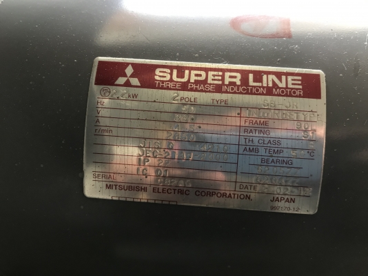 ขายพัดลมโบวเวอร์ดูด-เป่าอากาศ NEC 3HP. 380V 2800rpm. made in Japan โครงสร้างแข็งแรง สภาพสวยใหม่มาก หมุนนิ่ม ลมแรง พร้อมใช้งาน มี 2ตัวครับ ราคาตัวละ 9,000 บาท