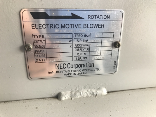 ขายพัดลมโบวเวอร์ดูด-เป่าอากาศ NEC 3HP. 380V 2800rpm. made in Japan โครงสร้างแข็งแรง สภาพสวยใหม่มาก หมุนนิ่ม ลมแรง พร้อมใช้งาน มี 2ตัวครับ ราคาตัวละ 9,000 บาท