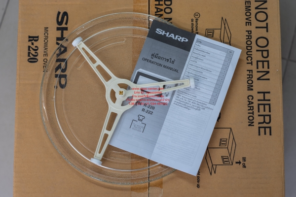 ไมโครเวฟ SHARP รุ่น R-220 ขนาด 22 ลิตร สีขาว ของใหม่