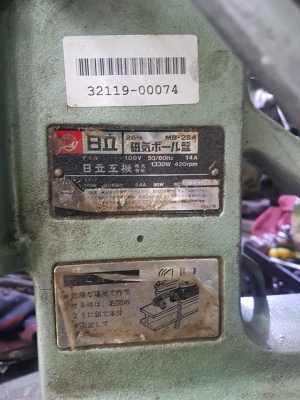 ขายถูกๆ สว่านแม่เหล็กไฟฟ้ามือสอง (เก่านอก-แห้งญี่ปุ่น) Hitachi MB-25A ตรวจเชค ทดสอบเรียบร้อย ทุกๆระบบใช้งานได้ดีมากครับ