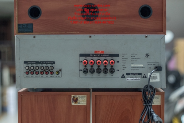 แอมป์ 5.1 Sherman รุ่น AV-329 มีรีโมท พร้อมลำโพง 5.1 ครบชุด
