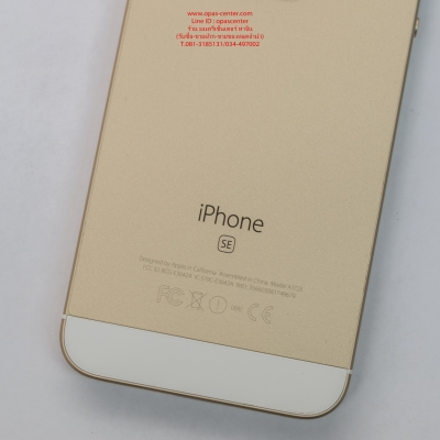 iphone SE 32 GB สีทอง สภาพใหม่ ส่งฟรี