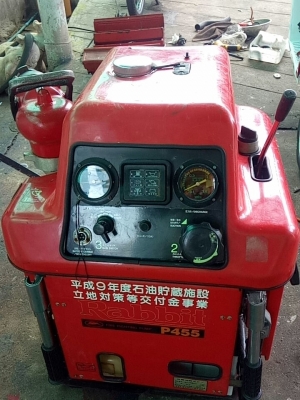 เครื่องดับเพลิง ปั๊มน้ำดับเพลิงเก่าญี่ปุ่น สวยจัด P455