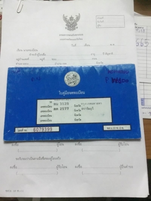 ขาย 395,000 รถแบคโฮล้อยาง KOMATSU PW100-3 เอกสารเล่มทะเบียน แอร์หนาว เครื่องสมบูรณ์ เกียร์ดี ปั๊มแรง ยางดี รถพร้อมใช้งาน รถอยู่ ปทุมธานี 092-595-6777 061-446-2662 ญิ๋งยุ ขาย 395,000 รถแบคโฮล้อยาง KOMATSU PW100-3 เอกสารเล่มทะเบียน แอร์หนาว เครื่องสมบูรณ์ เกียร์ดี ปั๊มแรง ยางดี รถพร้อมใช้งาน รถอยู่ ปทุมธานี 092-595-6777 061-446-2662 ญิ๋งยุ