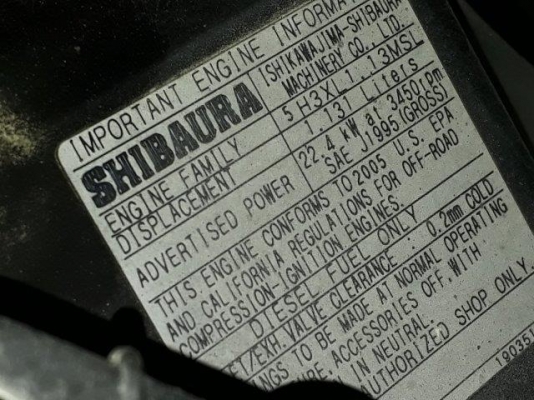 ปั้มลม AIRMAN PDS100S-5B2 # B6-5B20168 0.7บาร์ มือสองญี่ปุ่น