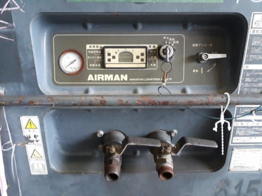 ปั้มลม AIRMAN PDS100S-5B2 # B6-5B21296 0.7บาร์ มือสองญี่ปุ่น ปั้มลม AIRMAN PDS100S-5B2 # B6-5B21296 0.7บาร์ มือสองญี่ปุ่น