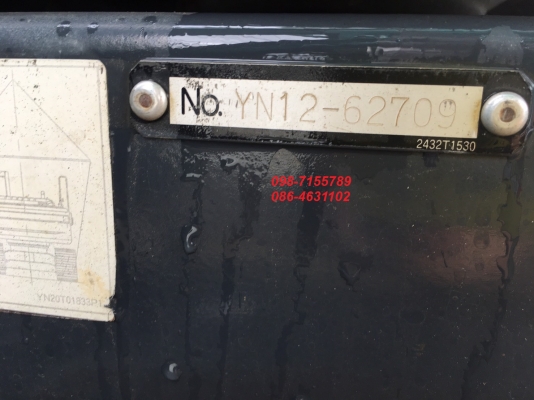 ขาย!! >>> Kobelco Sk200mark8Yn12SuperX พร้อมใช้งาน <<< เบอร์ติดต่อ 098-7155789 086-4631102