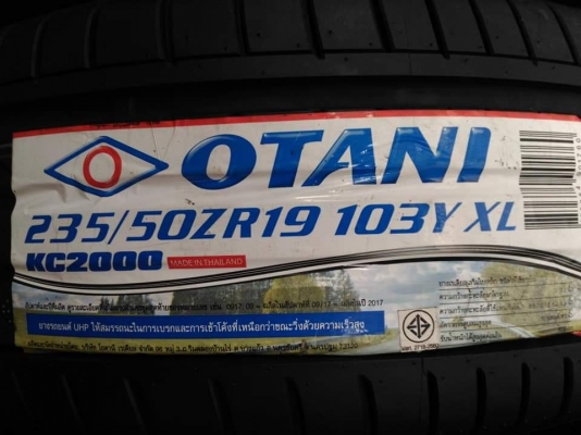 ล้อแม็ก Chevrolet Captiva ขอบ 19*7,ET45,5h114.3 พร้อมยางใหม่ Otani KC2000 235/50ZR19 ผลิตปี 2019 ขายถูกๆ ทั้งชุด 28900.- *** ใส่ฟรี รับเทิร์น รับบัตรเครดิตทุกธนาคาร ส่งได้ทั่วไทย ล้อแม็ก Chevrolet Captiva ขอบ 19*7,ET45,5h114.3 พร้อมยางใหม่ Otani KC2000 235/50ZR19 ผลิตปี 2019 ขายถูกๆ ทั้งชุด 28900.- *** ใส่ฟรี รับเทิร์น รับบัตรเครดิตทุกธนาคาร ส่งได้ทั่วไทย