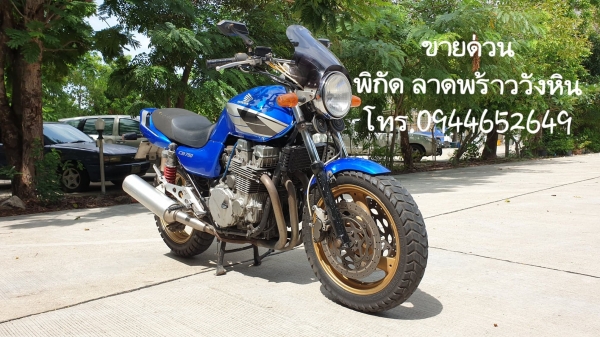 CB 750 ทะเบียนแท้ CB 750 ทะเบียนแท้