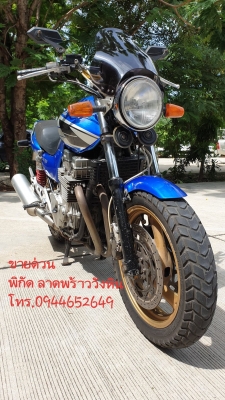CB 750 ทะเบียนแท้