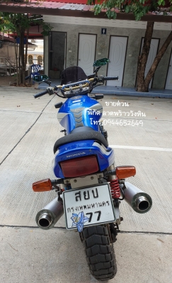 CB 750 ทะเบียนแท้ CB 750 ทะเบียนแท้