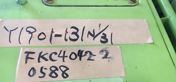 Tower light NIKKEN FKC4042-2 ไฟสนาม นำเข้าจากญี่ปุ่น โทร. 080-6565422 (หนิง)