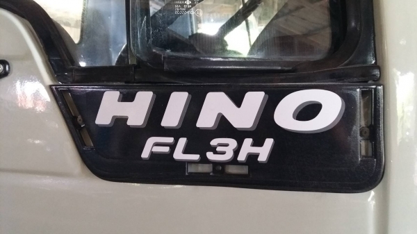 ขายหัวรถ ฮีโน่ สิงห์ไฮเทค FL3H