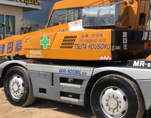 ขายรถเครน KATO KR-10HM-L (ขนาด 10 ตัน) ปี 1997 นำเข้าเองจากญี่ปุ่น สภาพพร้อมใช้ มีVDOการทำงานครับ