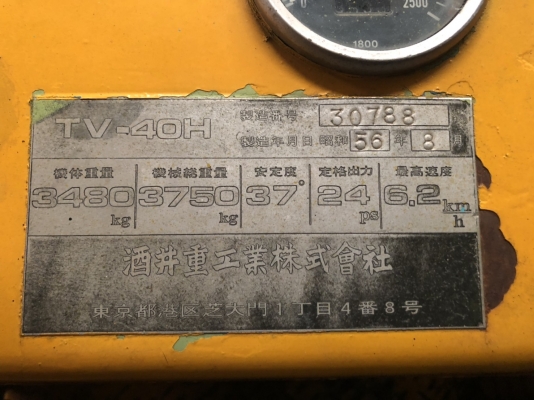 รับซื้อรถบรรทุกทั่วราชอาณาจักร 081-3097045