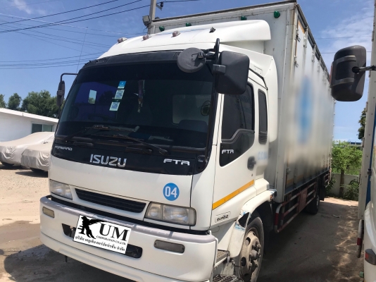 Isuzu dega 200แรงม้า ปี49