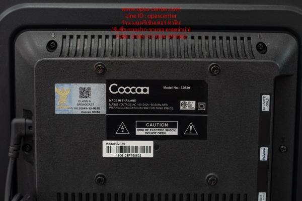 LED ดิจิตอล TV Coocaa รุ่น 32E89 ขนาด 32 นิ้ว สภาพใหม่ LED ดิจิตอล TV Coocaa รุ่น 32E89 ขนาด 32 นิ้ว สภาพใหม่