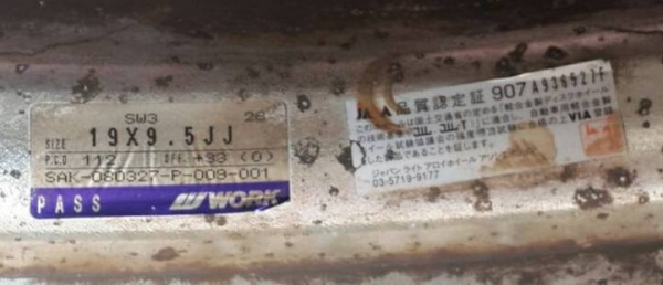 ขาย ล้อ w-work ขอบ 19 สภาพสวย ขาย ล้อ w-work ขอบ 19 สภาพสวย