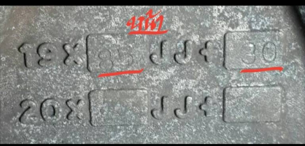 ขาย ล้อ w-work ขอบ 19 สภาพสวย ขาย ล้อ w-work ขอบ 19 สภาพสวย
