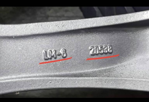 ขาย ล้อ Lorinres  สวย