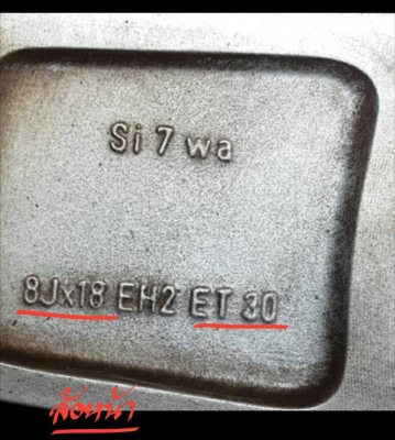 ขาย-ล้อ AMG ST13 ของแท้ ขาย-ล้อ AMG ST13 ของแท้