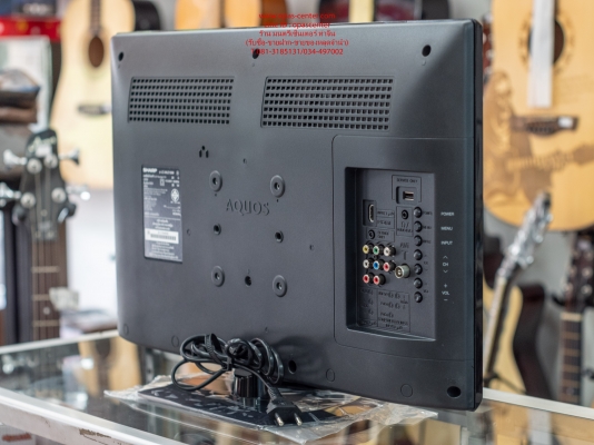 LED TV Sharp 24 นิ้ว รุ่น LC-24LE150M สภาพใหม่ มีกล่อง LED TV Sharp 24 นิ้ว รุ่น LC-24LE150M สภาพใหม่ มีกล่อง