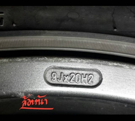 ขาย-ล้อ ET38