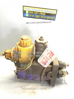 โซลินอยด์รุ่น PC128US