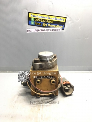 โซลินอยด์รุ่น PC200-5