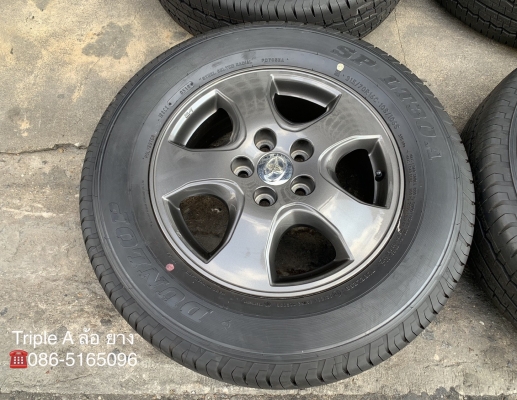 ล้อแม็ก Toyota Vigo Champ สีเทาดำ ขอบ 16 พร้อมยางใหม่ป้ายแดง 215-70-16 Dunlop ปี 19 แม็กสวย ยางตุ่มอลัง เส้นสีจัดจ้าน ล้อแม็ก Toyota Vigo Champ สีเทาดำ ขอบ 16 พร้อมยางใหม่ป้ายแดง 215-70-16 Dunlop ปี 19 แม็กสวย ยางตุ่มอลัง เส้นสีจัดจ้าน