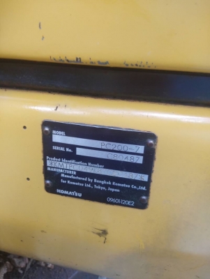 ขายด่วน!! KOMATSU PC 200-7 ค่ะ