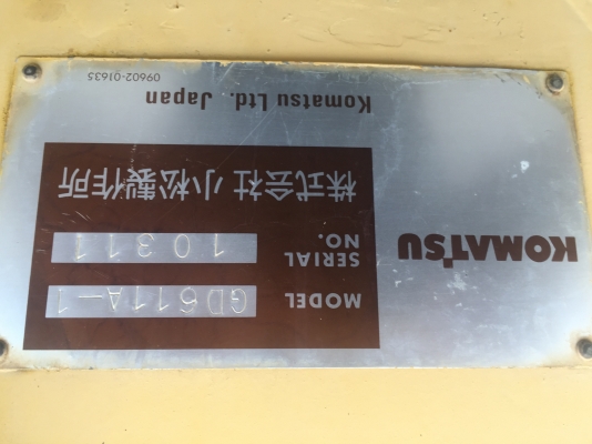ขาย รถ เกรด Komatsu gb611a