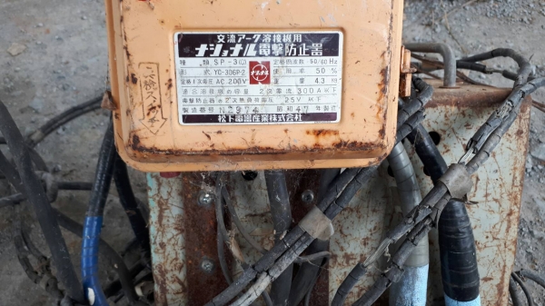 ขาย ตู้เชื่อมไฟฟ้า เก่าญี่ปุ่น เล็กกะทัดรัด พกพาสะดวก ไฟ 220V พร้อมใช้ ขาย ตู้เชื่อมไฟฟ้า เก่าญี่ปุ่น เล็กกะทัดรัด พกพาสะดวก ไฟ 220V พร้อมใช้