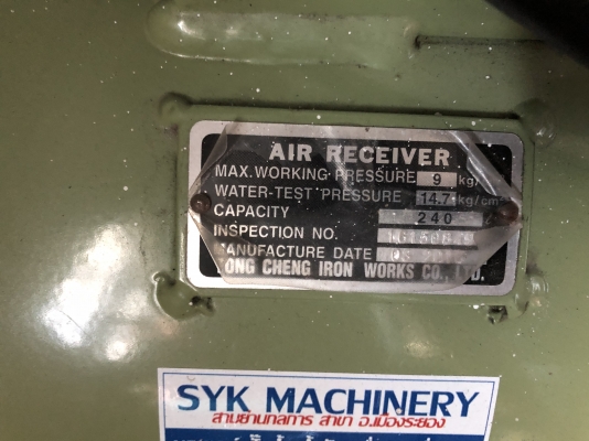 ขายปั๊มลม SWAN SVP-203-240L 3แรง 240 ลิตร ไฟ220V มอเตอร์มิตซูบิชิ