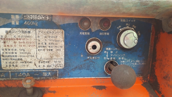 ขาย - เครื่องเชื่อมพร้อมปั่นไฟ DENYO DCD 270SSE เครื่องดีเซล 3 สูบ ไฟแรงแน่นอน พร้อมใช้งาน เก่าญี่ปุ่นแท้ 65,000 บาท 084-5424150