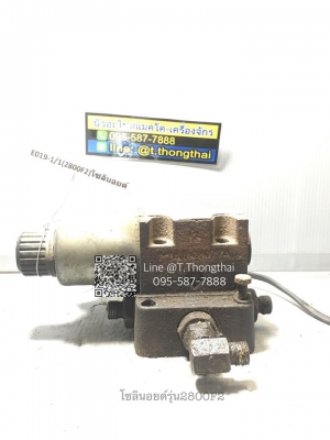 โซลินอยด์รุ่น 2800F2