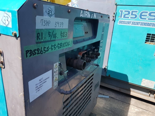 มาใหม่ๆ ปั้มลม AIRMAN from Japan Airman PDS175S and Airman PDS265