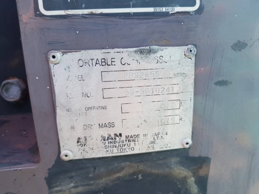 มาใหม่ๆ ปั้มลม AIRMAN from Japan Airman PDS175S and Airman PDS265