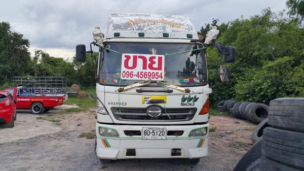 หัวลาก 3M พร้องหางพื้นเรียบ