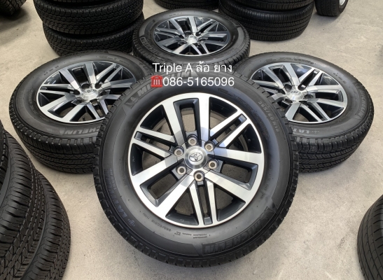 ล้อแม็ก Toyota New Fortuner ขอบ 18 พร้อมยาง 265-60-18 Michelin ปี 18 สภาพน้องๆป้ายแดง สวยๆ