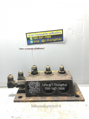 โซลินอยด์รุ่น SK200-3