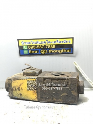 โซลินอยด์รุ่น รถกระเชา