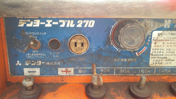 ขาย - เครื่องเชื่อมพร้อมปั่นไฟ DENYO DCD 270SSE เครื่องดีเซล 3 สูบ ไฟแรงแน่นอน พร้อมใช้งาน เก่าญี่ปุ่นแท้ 65,000 บาท 084-5424150