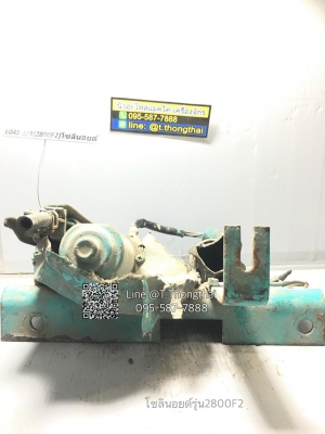 โซลินอยด์รุ่น 2800F2