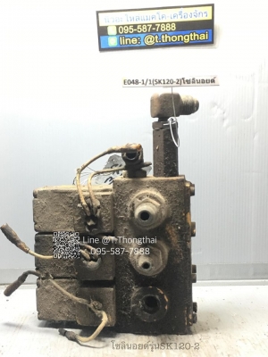 โซลินอยด์รุ่น SK120-2