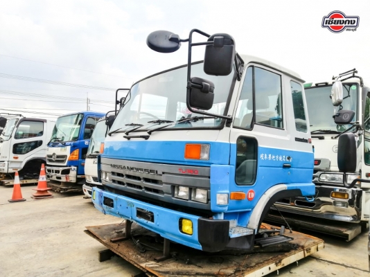 หัวเก๋ง Nissan Condor สีฟ้าขาว