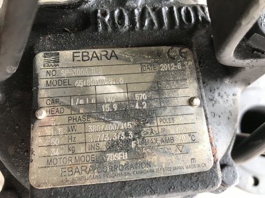 ขายไดโว่ Ebara 2HP. 380V made in Japan สภาพสวย ขนาดท่อ 3นิ้ว หมุนนิ่ม พร้อมใช้งาน ราคา 6,800 บาท