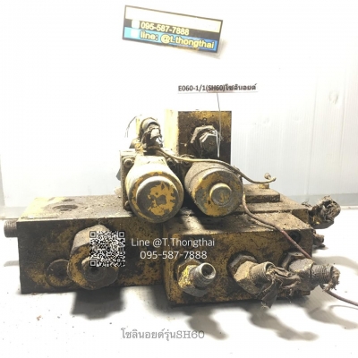 โซลินอยด์รุ่น SH60